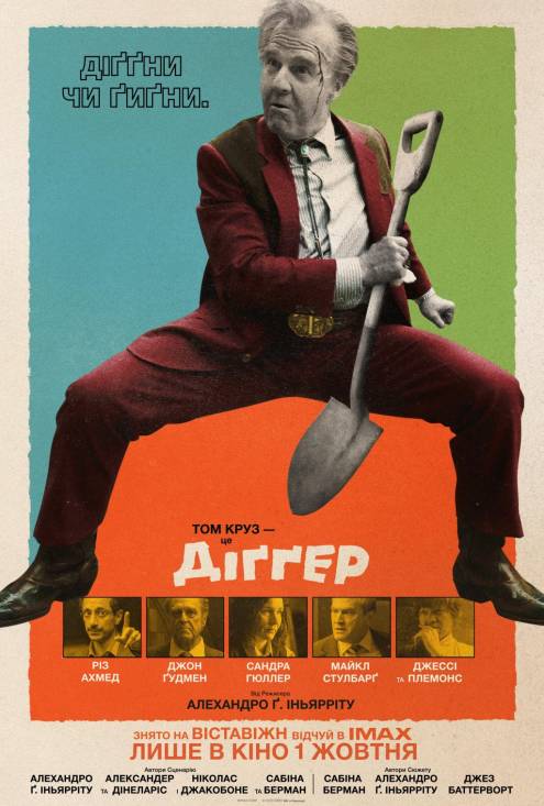 ������ ������ĳ����