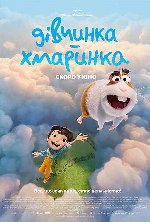 ������ ������ĳ������-��������