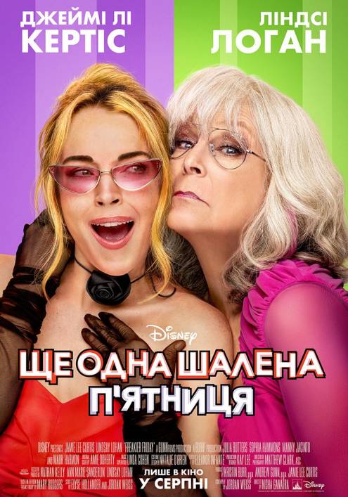 ������ �������� ���� ������ �'������