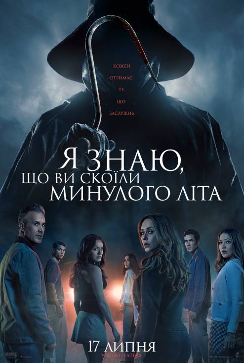 ������ ������� ����, �� �� ����� �������� ���