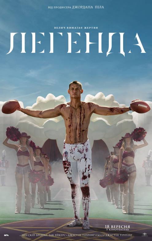 ������ �������������