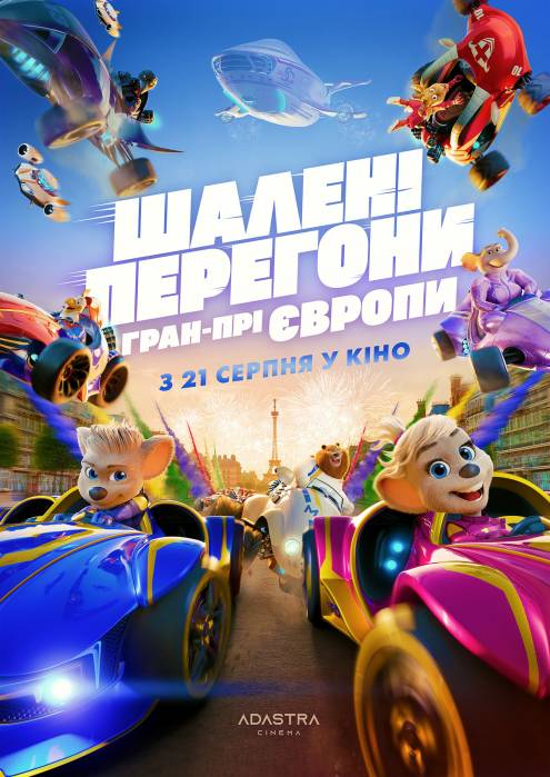 ������ ������������ ��������: ����-�� ������