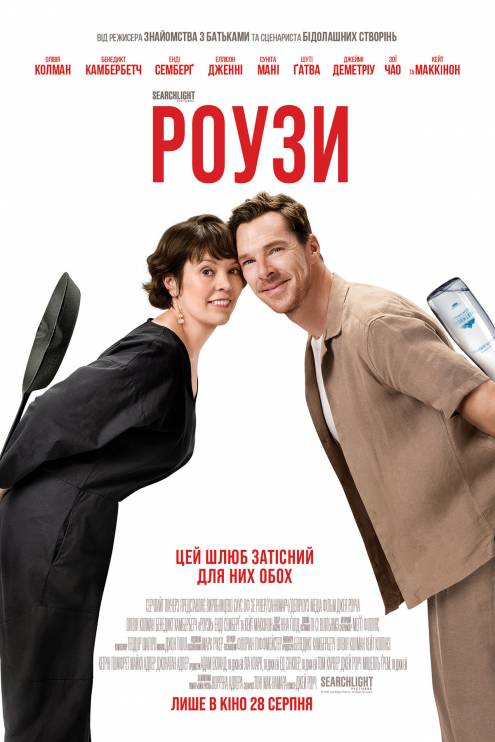 ������ �����������