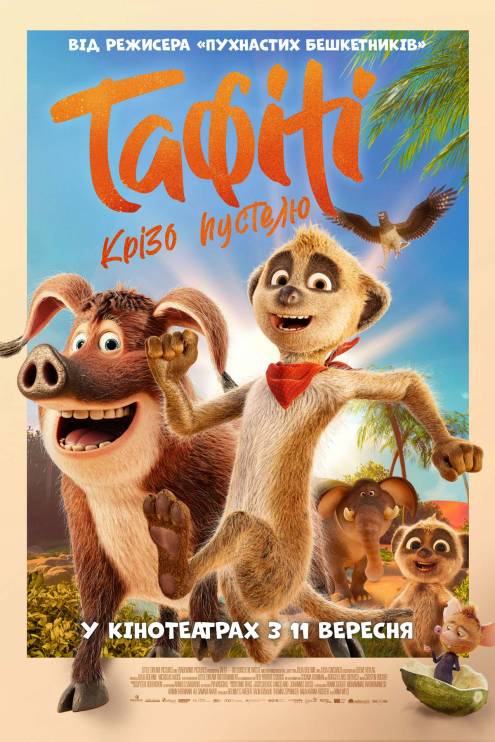 ������ �����������. ���� �������