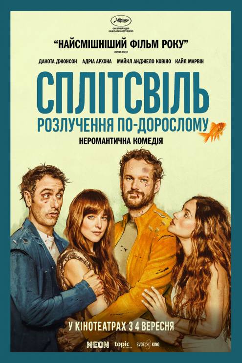 ������ ��������������. ���������� ��-���������