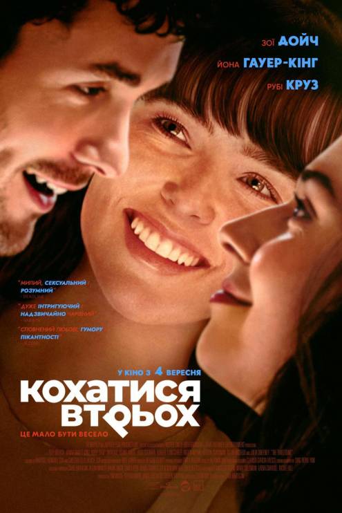 ������ �������������� ������