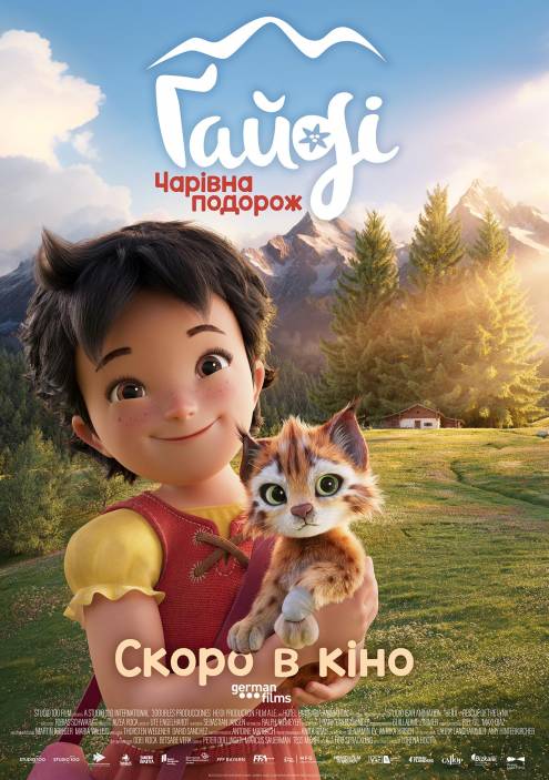 ������ ���������. ������ �������