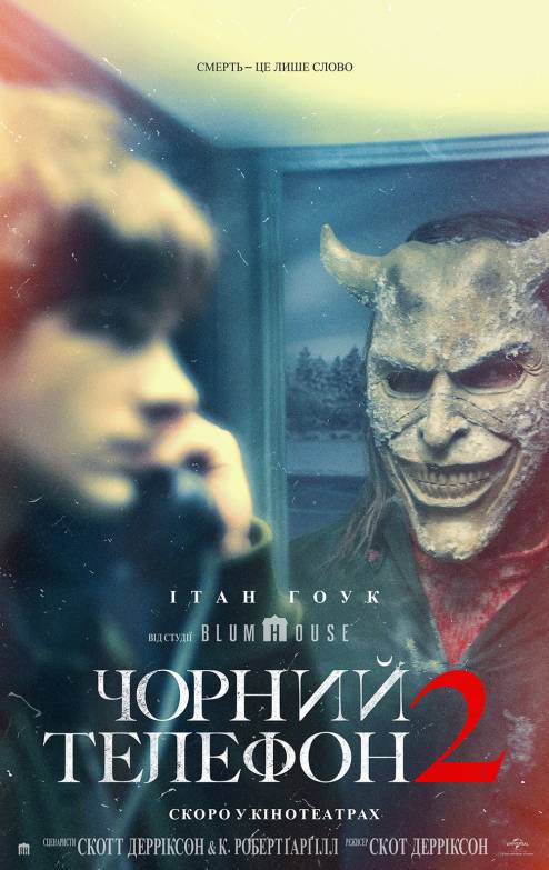 ������ ������������ ������� 2