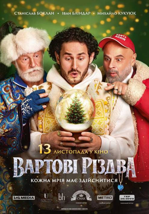 ������ ������������ г����