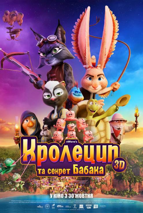 ������ �������������� �� ������ ������