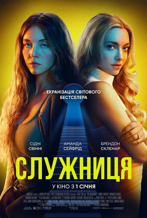 ������ ��������������