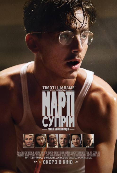 ������ ���������� �����. ����� ���������