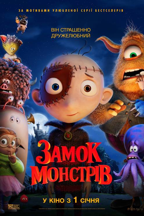 ������ ����������� �������