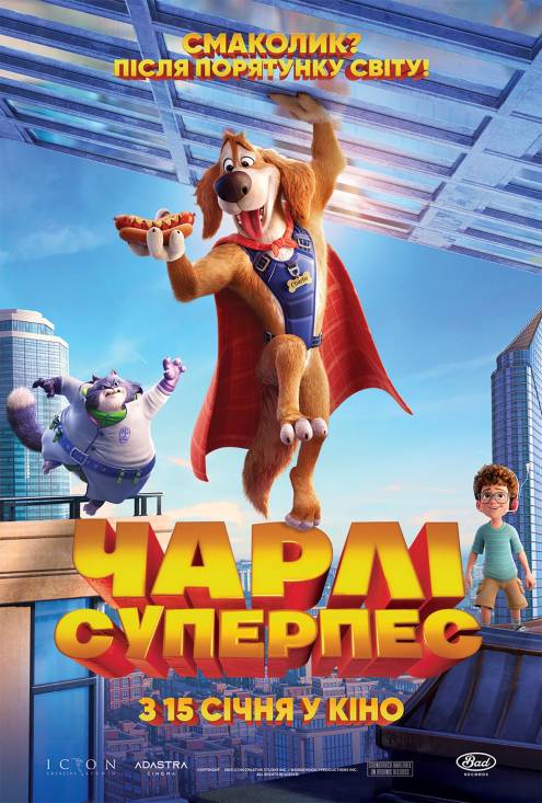 ������ ���������� ��������