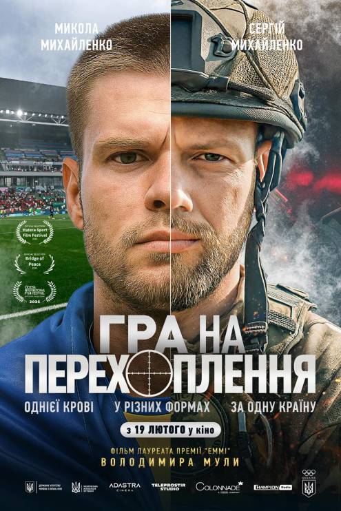 ������ ��������� �� ������������