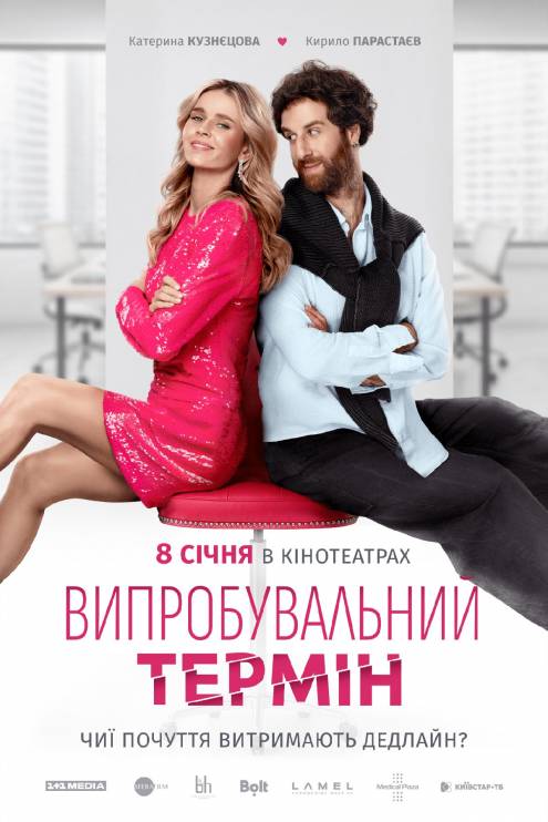 ������ �������������������� �����