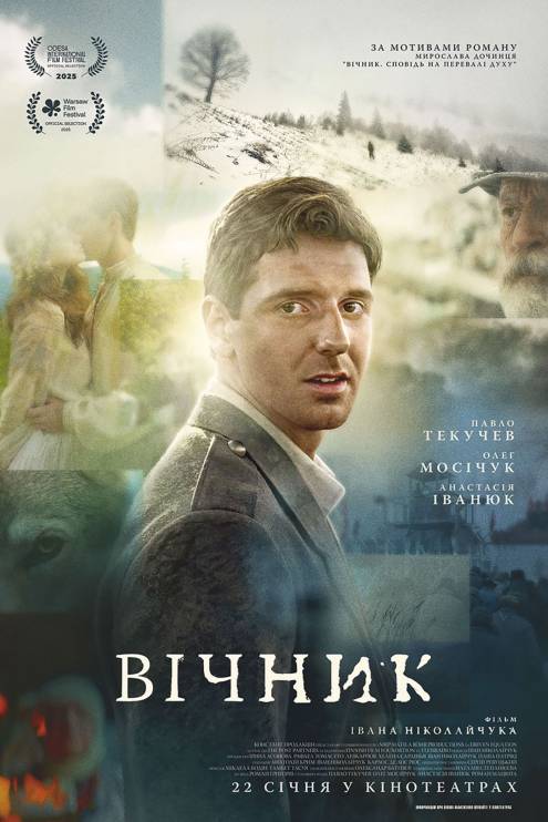 ������ ������³����