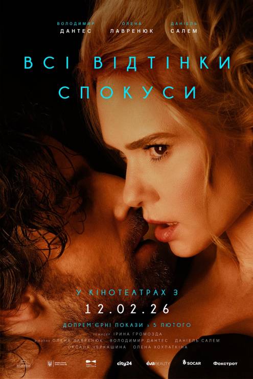 ������ �������� ������ �������