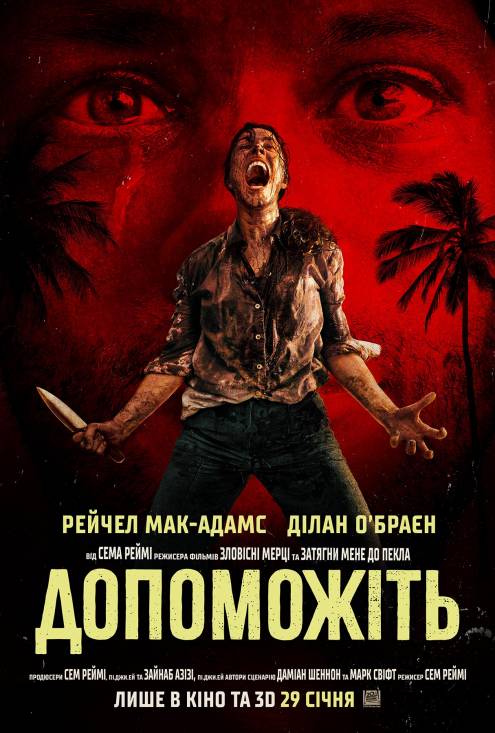 ������ ���������������