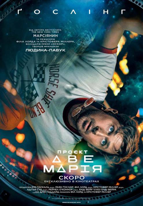 ������ ����������� ���� �����