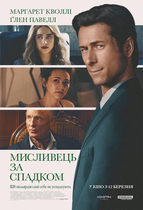 ������ ��������������� �� �������