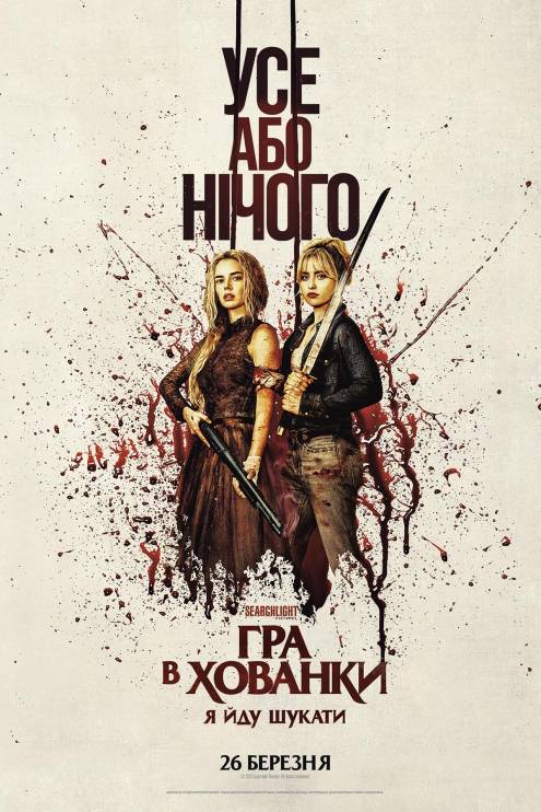 ������ ��������� � �������: � ��� ������