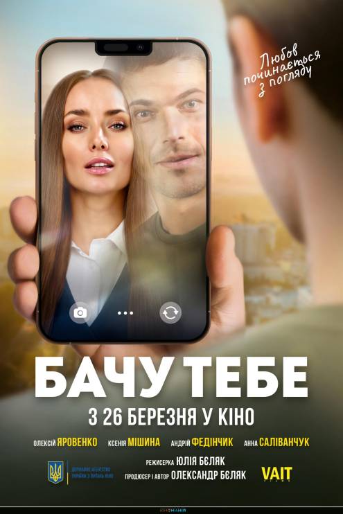 ������ ���������� ����