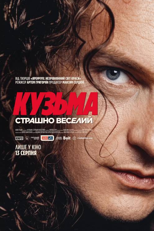 ������ ������������: ������� �������